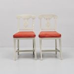 1111 7504 CHAIRS